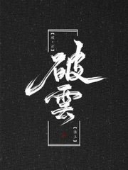 草莓向日葵黄瓜榴莲污绿巨人