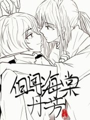 红桃入口