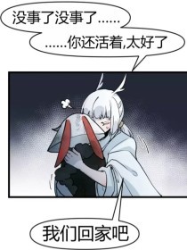 星空无限传媒官网在线观看