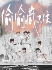 蜜桃果冻精东皇家星空
