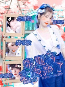 深入了解 唐伯虎高三学妹在线高清